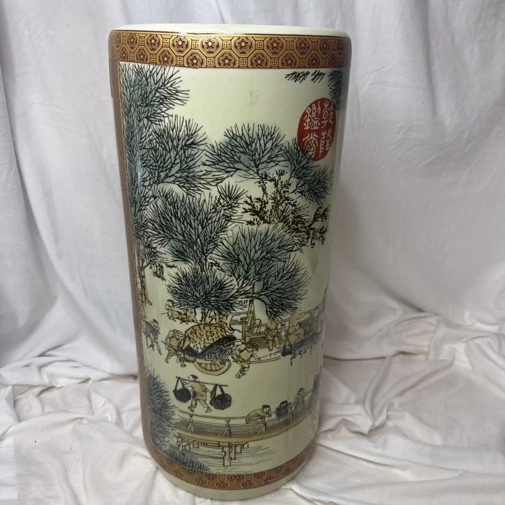 Vintage Chinese Porcelain 18
